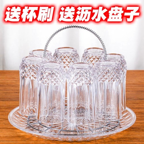 置物架放茶杯的托盘轻奢玻璃杯架
