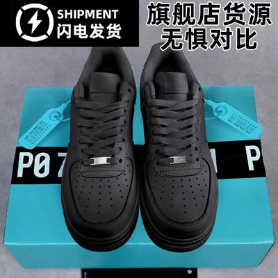 莆田OG独家认证潮鞋代工厂~