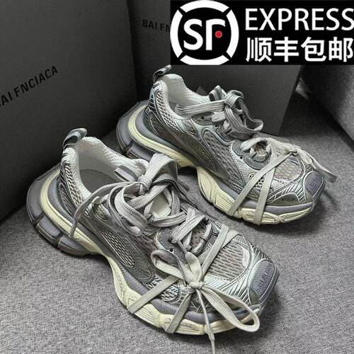 复古做旧款九代巴黎3xl老爹鞋