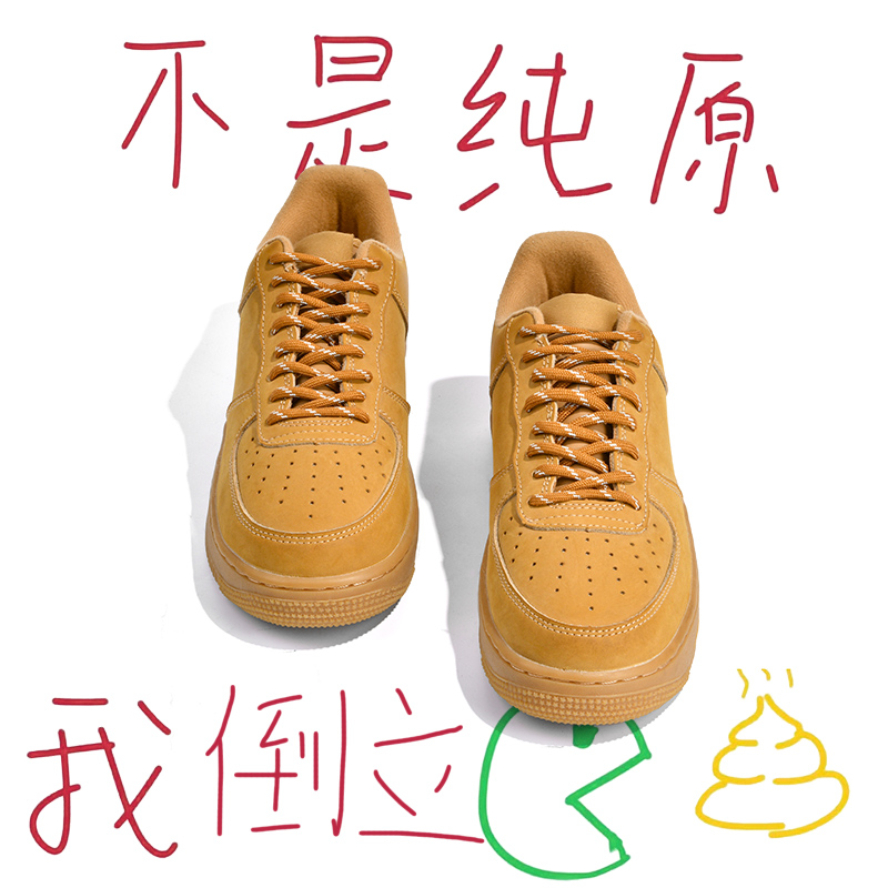 莆田鼎级天花板，空军男鞋