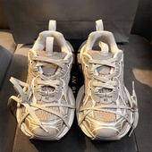 休闲运动鞋 正品 潮 厚底增高鞋 2026新款 奶茶灰巴黎3xl老爹鞋 男女款