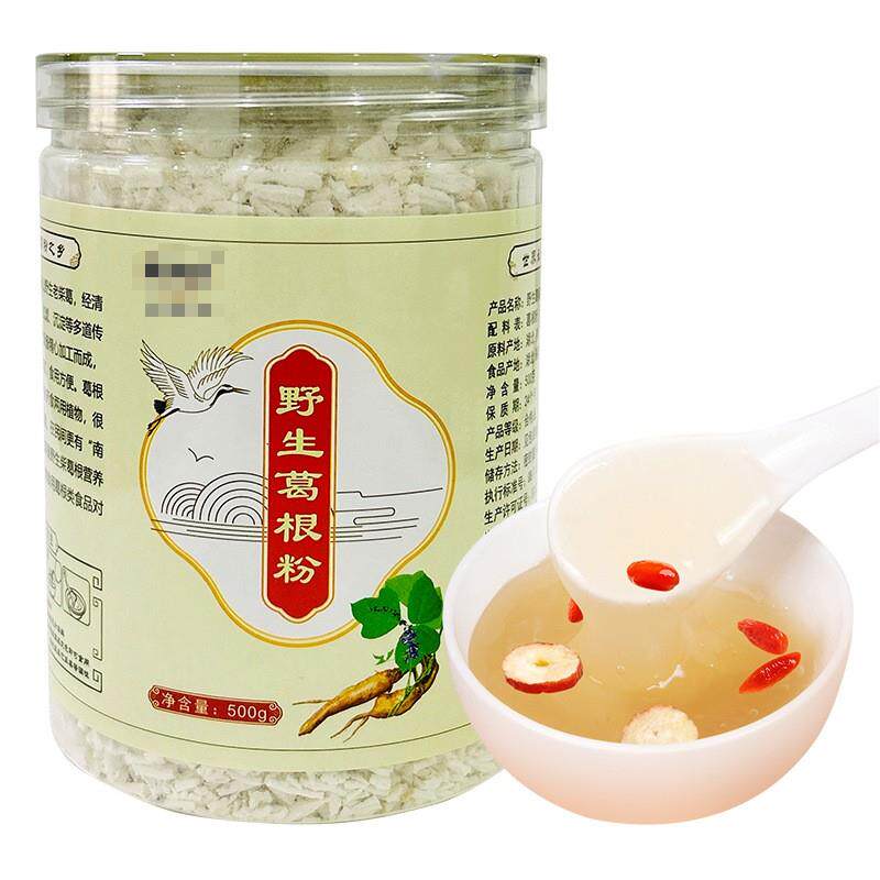 野生纯正散装正宗天然农家柴葛粉网红代餐粉钟祥特产小零食葛根粉