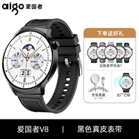 Верхняя версия v8 Horizon Black+Black Composite Belt [Double Reft Set]