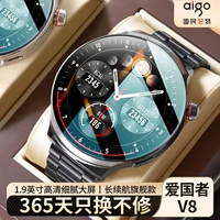 Черный стальной ремешок, роскошный набор