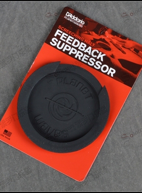 美产D’Addario达达里奥PW-SH-01 电箱琴民谣吉他音孔盖 防啸叫盖