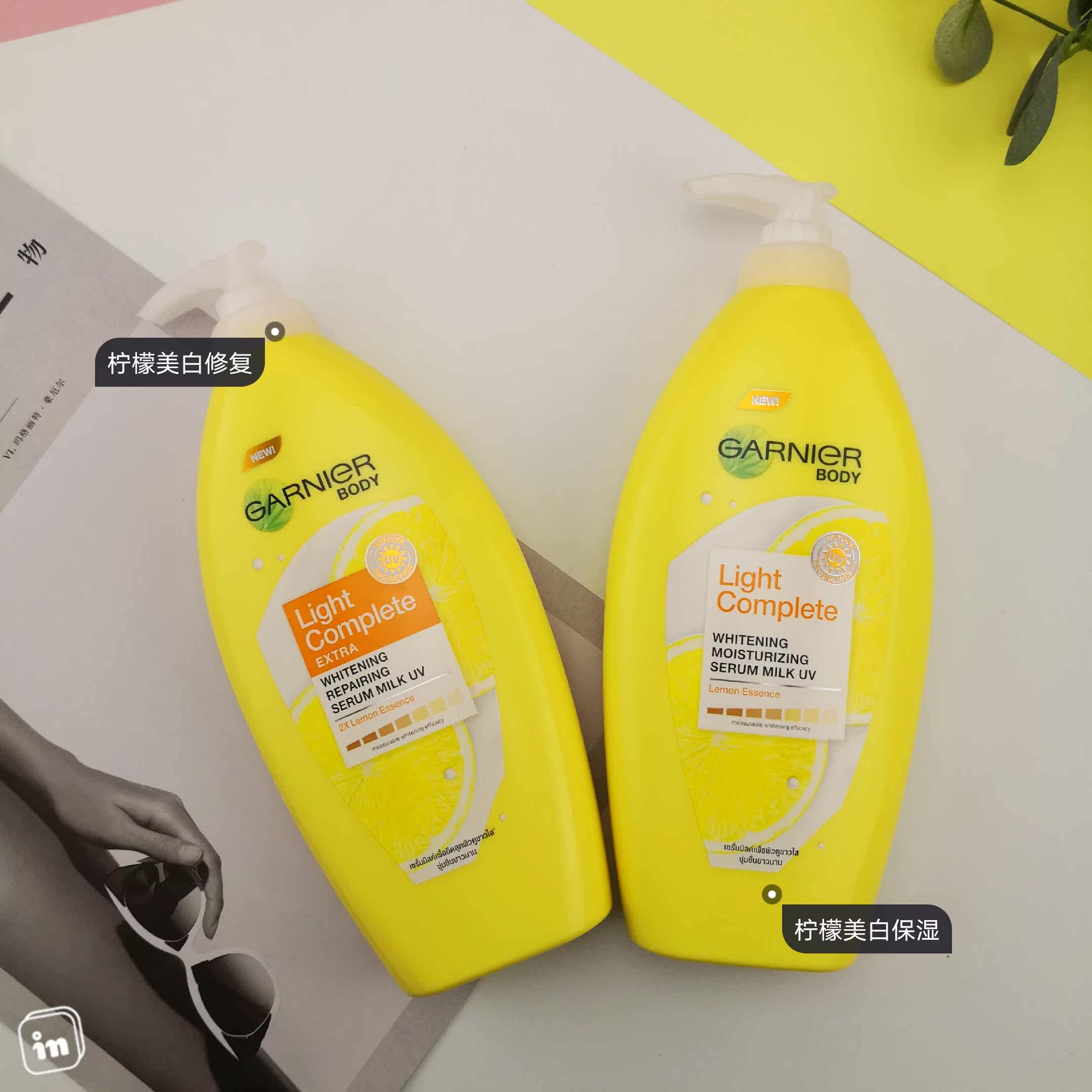 卡尼尔身体乳是什么性质的（卡尼尔身体乳是什么性质的产品）