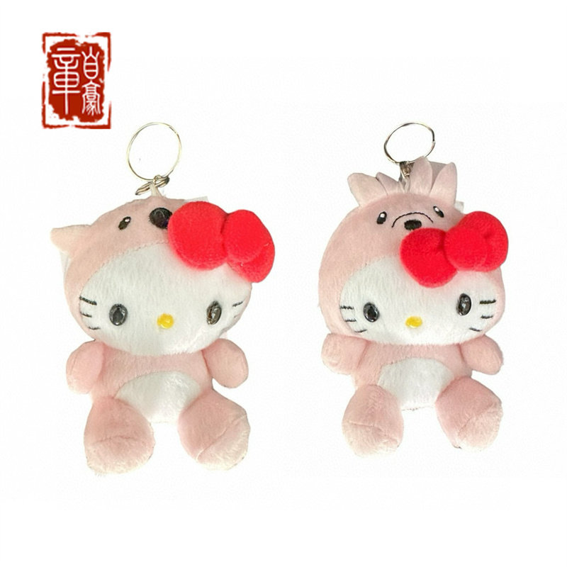 Hello Kitty 三丽鸥粉色澳洲限定背后Austialia字样 包挂件钥匙扣