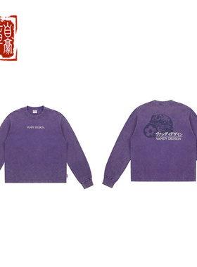 VandyThePink Vandy Design Thermal L S Purple紫色华夫格长袖