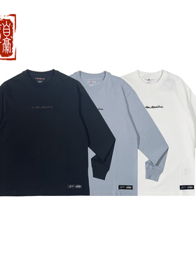 章自豪 耐克 Nike AJ X A Ma Maniere联名款胸前小标圆领长袖T恤