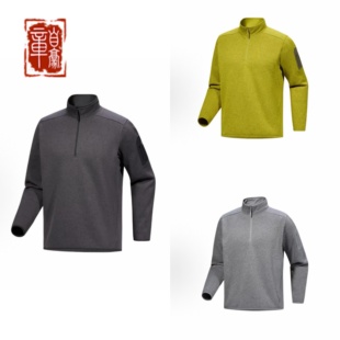 Arcteryx始祖鸟 COVERT 刺绣1/2拉链抓绒柔软透气保暖针织衫