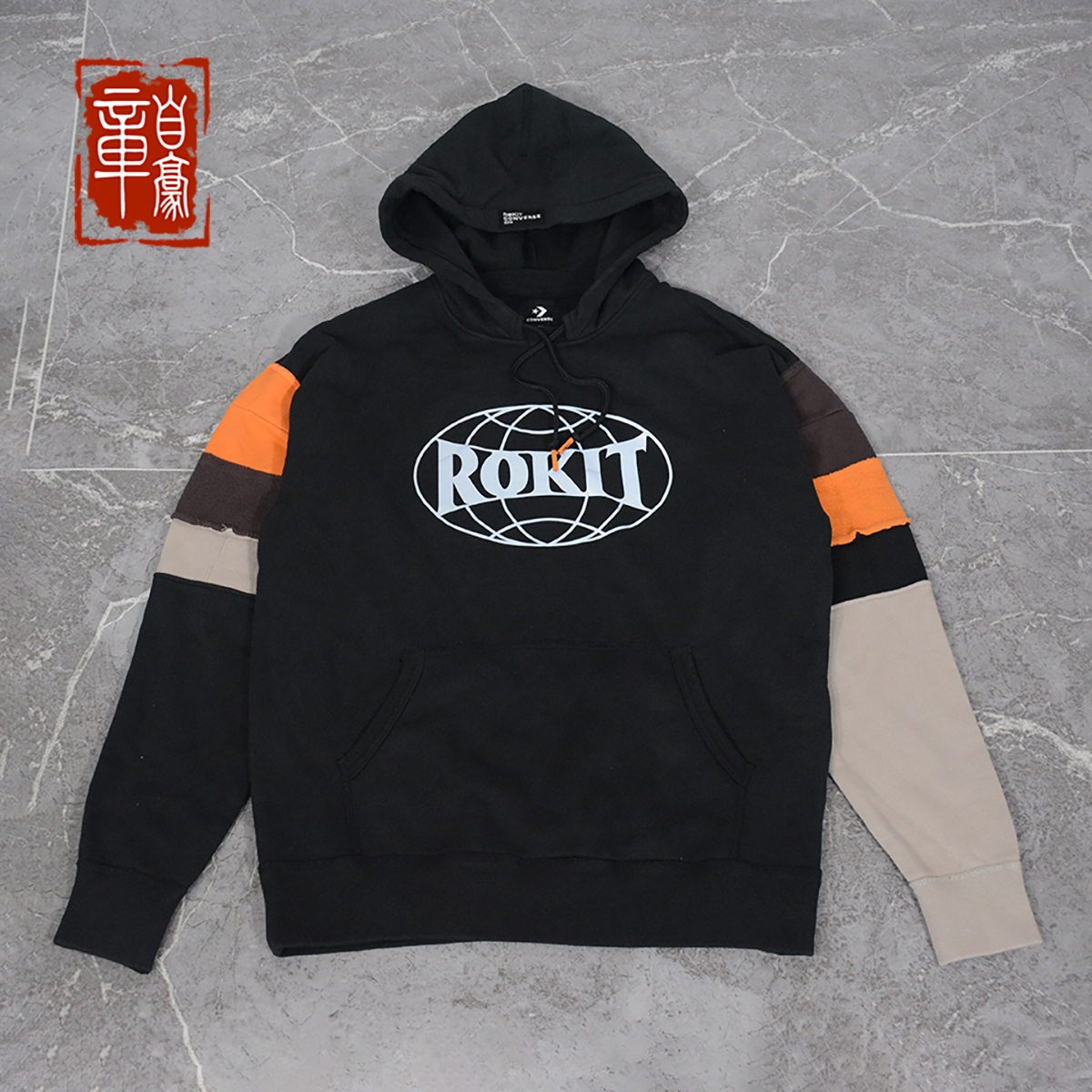 章自豪匡威联名拼接连帽卫衣