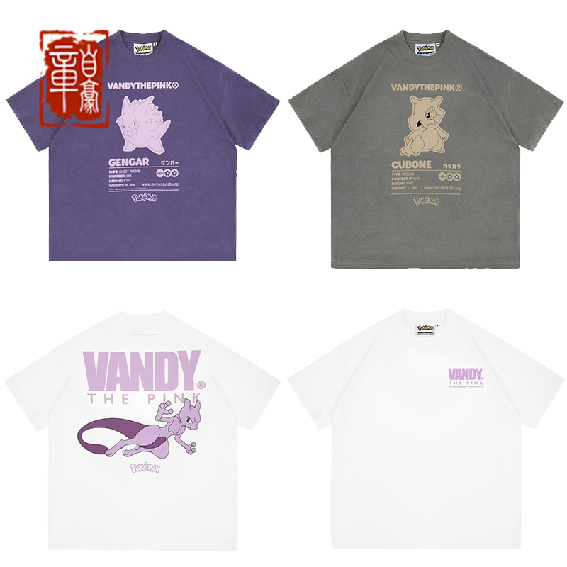 章自豪 Vandythepink × Pokemon 新款宝可梦联名宽松休闲短袖T恤