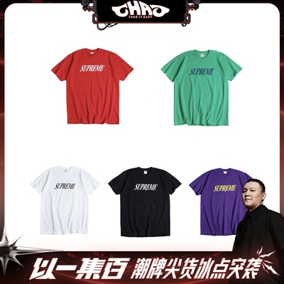 【820车澈专属】SUPREME SLAP SHOT TEE斜体字母LOGO印花短袖T恤