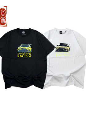 章自豪 Dpls Studentdriver吴彦祖同款夏季汽车宽松圆领短袖T恤