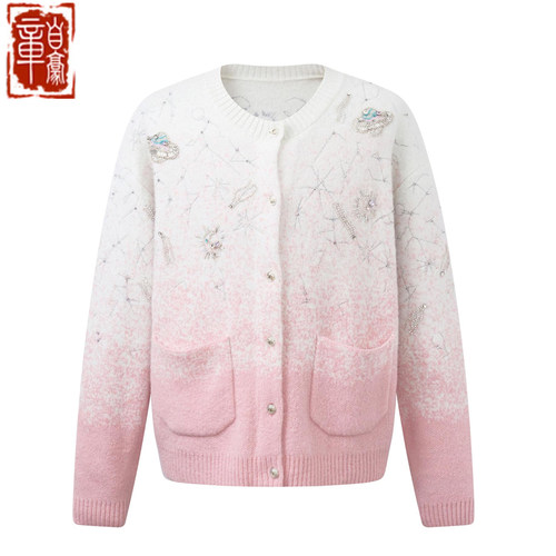 BIRTH OF ROYAL CHILD.BORC 银河刺绣开衫秋季外套银河星光渐变粉