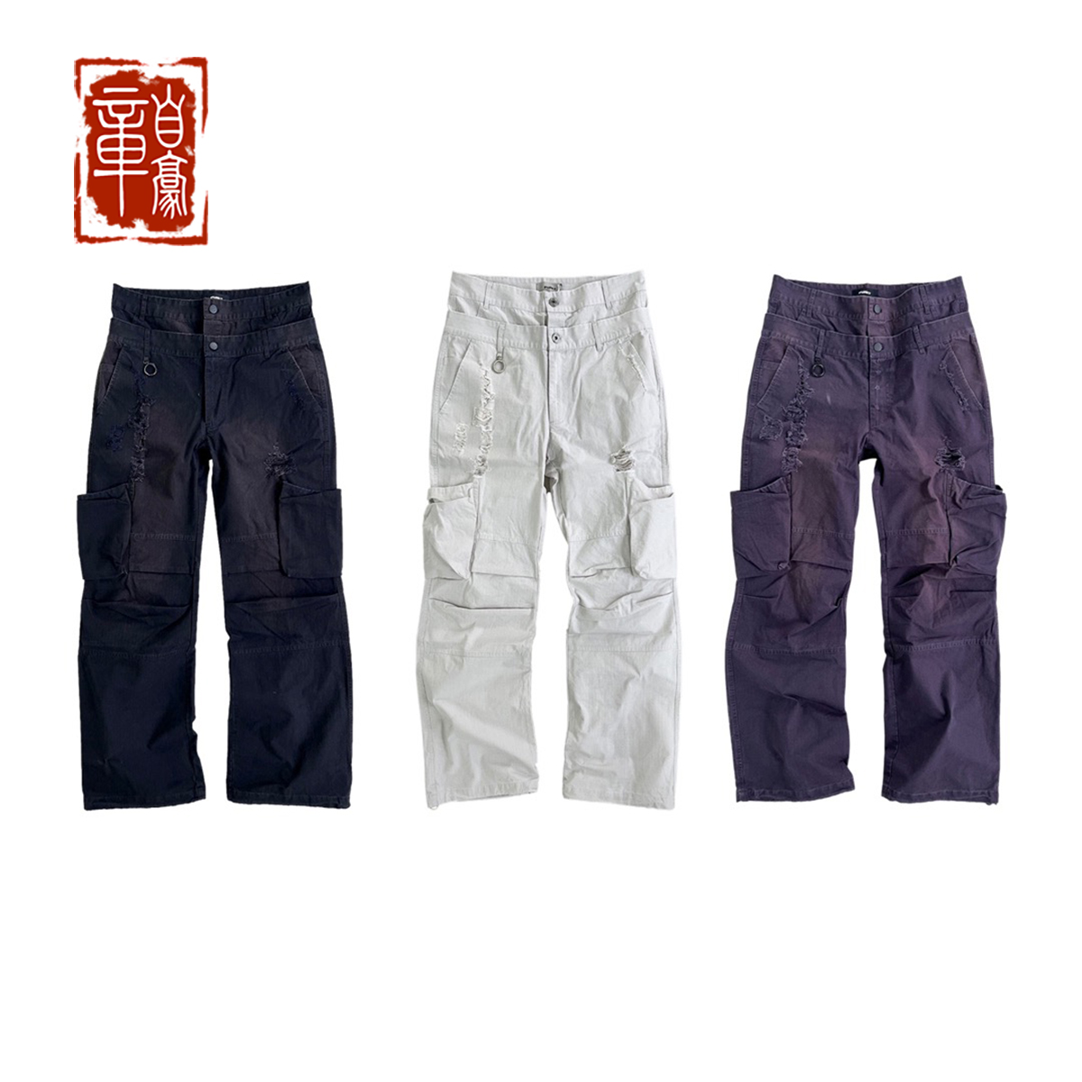 Purey运动休闲男女通用