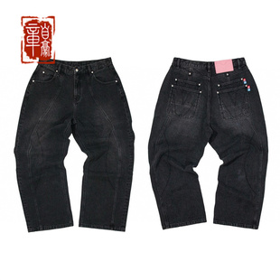 Double 24SS Pocket Denim Baggy VANDY Jean双袋牛仔裤 THEPINK