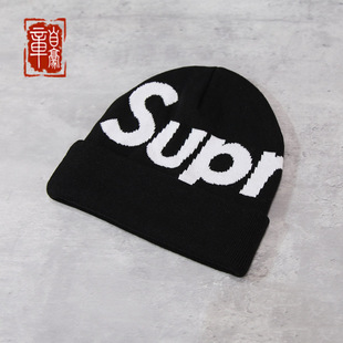 章自豪现货 SUPREME Big Logo Beanie羊绒混纺大字母提花冷帽线帽