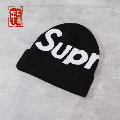 章自豪现货 SUPREME Big Logo Beanie羊绒混纺大字母提花冷帽线帽