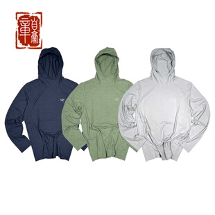 Arcteryx始祖鸟 CORMAC hoody 纯色Logo徽标轻量透气速干卫衣
