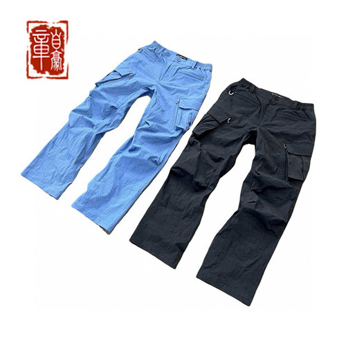 Hide in Hills Cargo Cordura防撕裂 日晒褪色薄款多口袋工装长裤