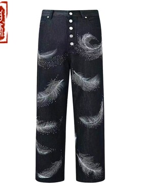 【章自豪】Orison Morgana 羽落幻影羽毛水钻烫钻牛仔裤休闲长裤