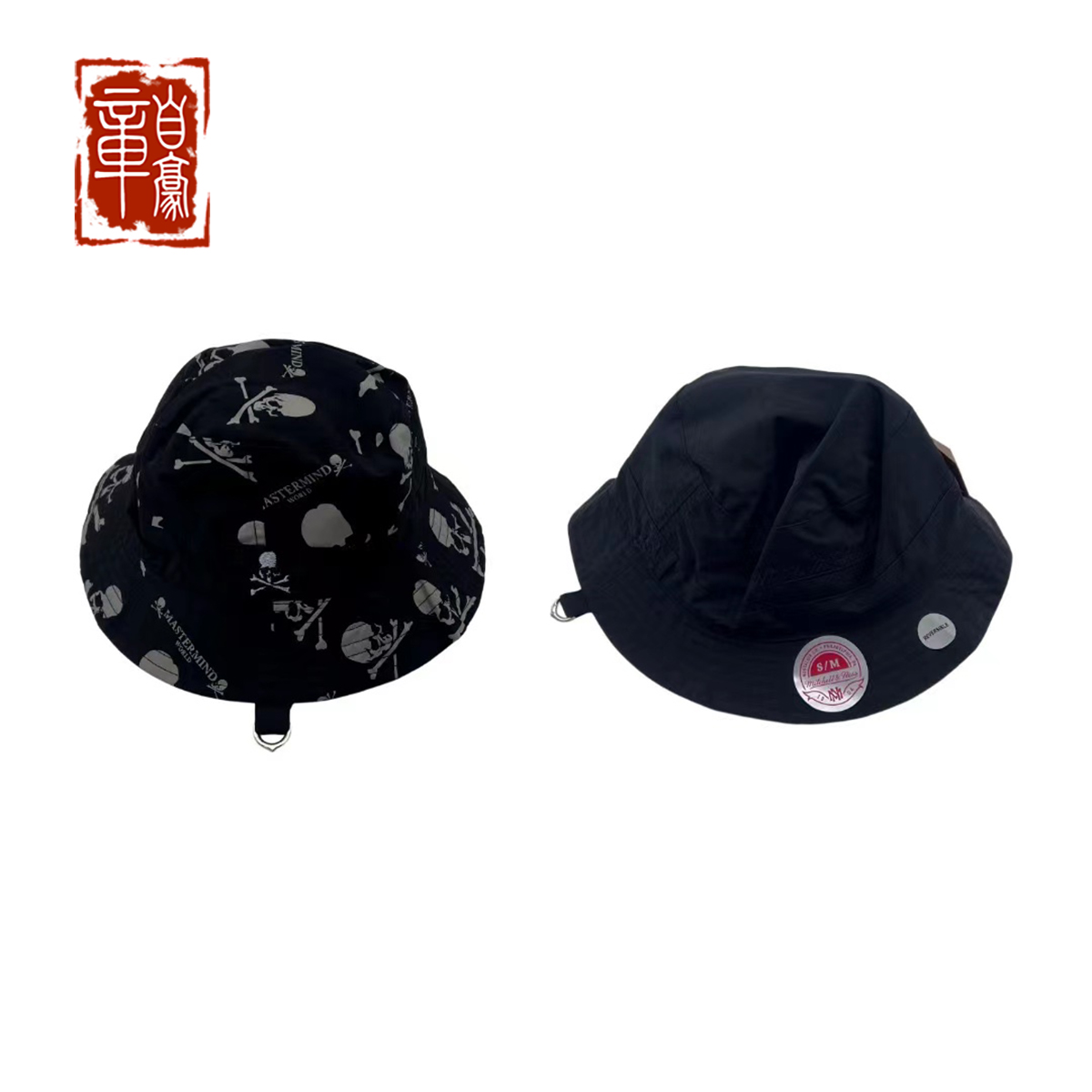 Mastermind World x Mitchell Ness MMJ联名双面骷髅渔夫帽帽子女