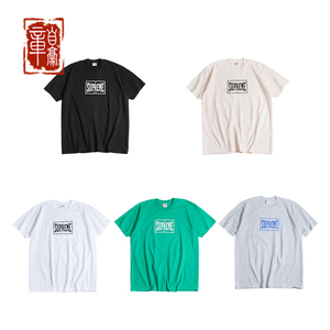 章自豪现货SUPREME WARM UP TEE基础方块字母LOGO印花短袖T恤男女