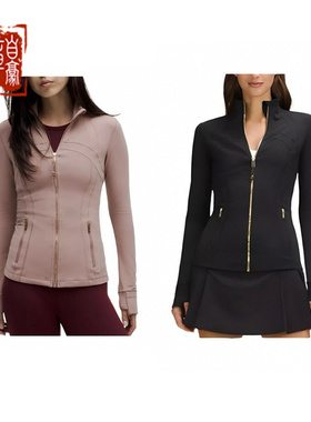 Iululemon露露乐蒙Define Nulu Logo印花拉链运动氨纶修身夹克