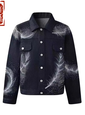 【章自豪】Orison Morgana 羽落幻影羽毛水钻烫钻牛仔夹克秋外套