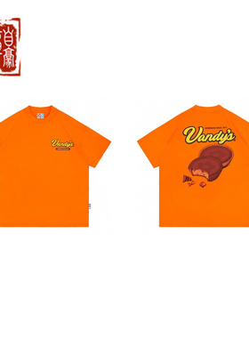 vandythepink 24SS 新款巧克力派橙色短袖宽松圆领T恤Tee男女同款