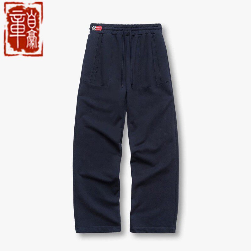 Purey.wr靛蓝色休闲通勤卫裤