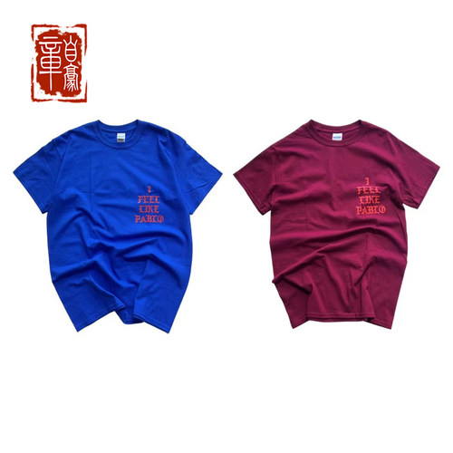 Pablo短袖男女通用现货特惠