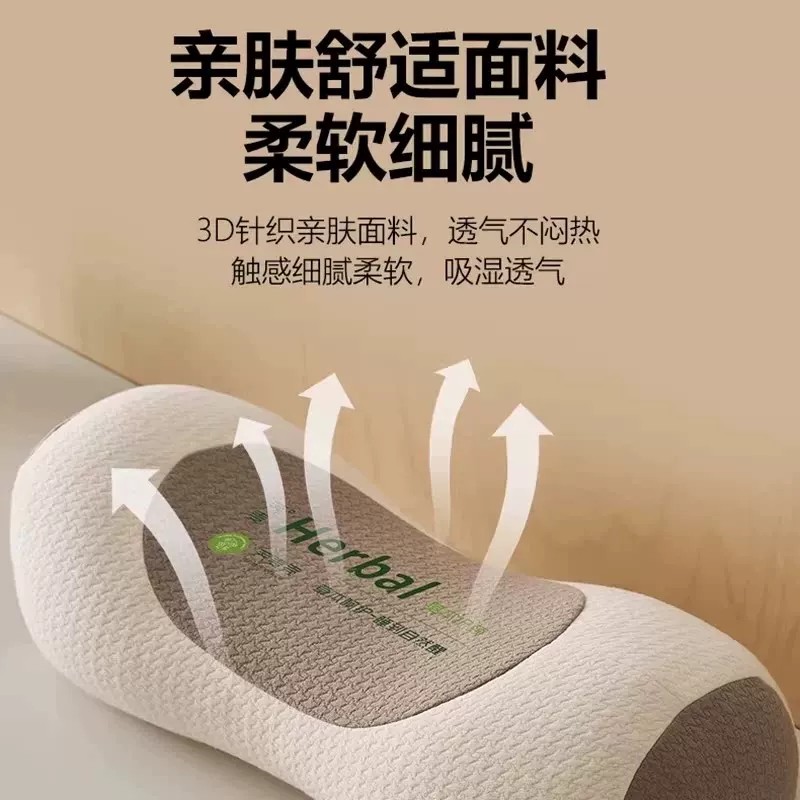 荞麦枕头护颈椎助睡眠单人一只装枕芯一对圆柱牵引腰椎枕专用