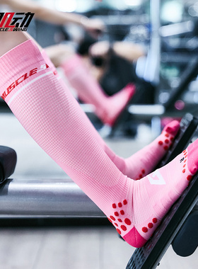 肌动长筒压缩袜3D豆男女专业马拉松跑步袜子速干越野高筒运动长袜