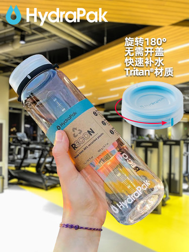 美国Hydrapak大容量运动水壶