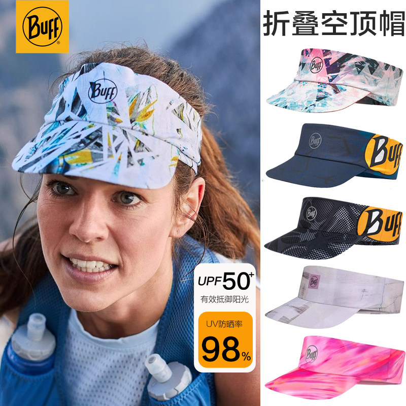 BUFF遮阳帽子夏季防晒帽可折叠空顶帽马拉松专业跑步运动速干透气