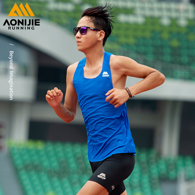 奥尼捷跑步背心男款透气速干T恤专业马拉松专用风洞背心运动无袖