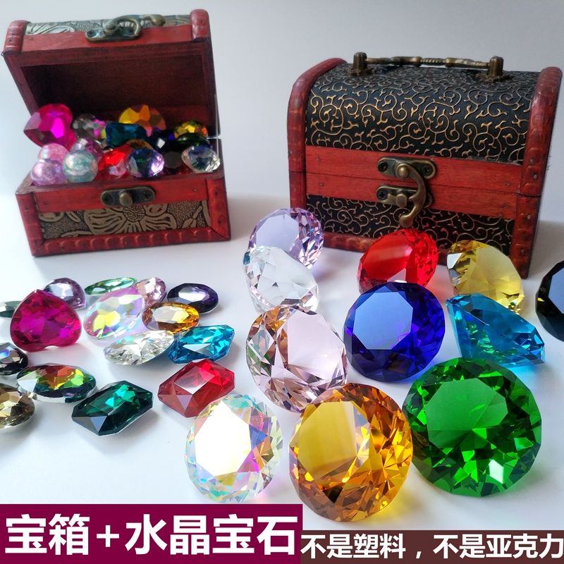 水晶儿童玩具装饰海盗宝箱水晶球摆件小猪心形小动物玻璃人造仿古在类目 饰品/流行首饰/时尚饰品新, 摆件中 - 来自Buy2taobao.com提供专业的淘宝代购服务