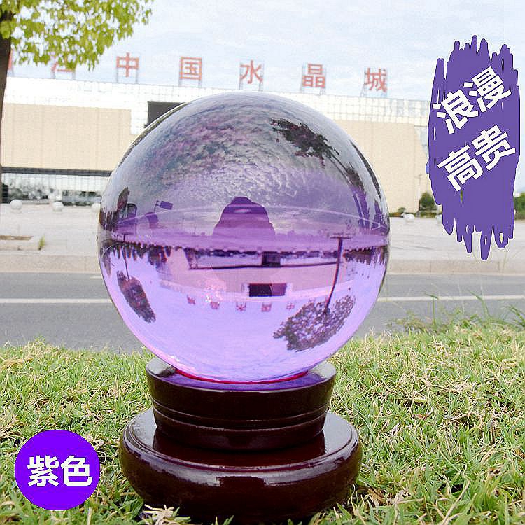 紫色水晶球图片(紫色水晶球代表什么)