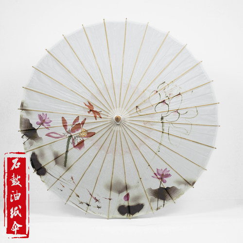 石鼓油纸伞防雨摄影道具古典舞蹈