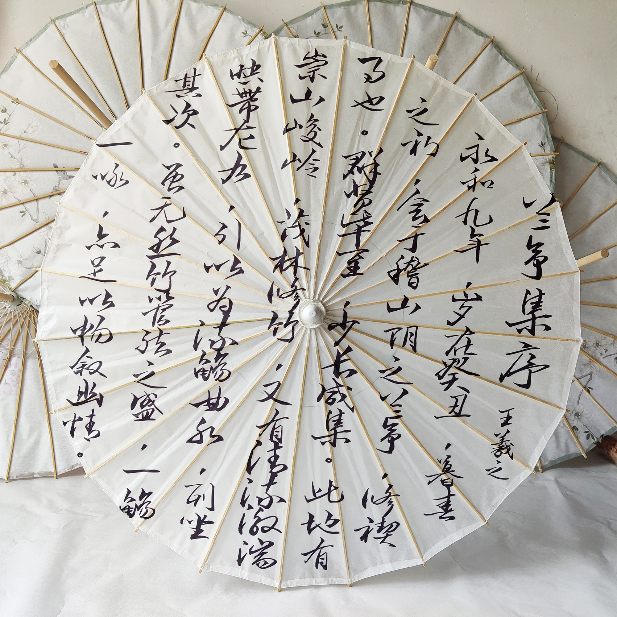 湖南非遺專業書法繪畫油紙傘