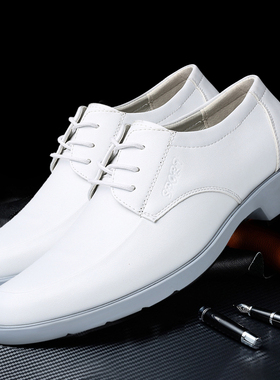 男士特大码皮鞋46脚宽加肥休闲真皮白色男鞋47新郎48婚礼49码演出