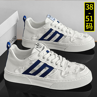 特大码男鞋春季帆布鞋男款加宽小白鞋男士休闲板鞋透气运动鞋子男