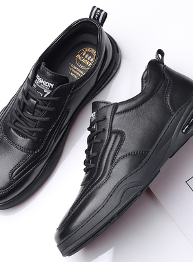 冬季大码男鞋46码皮面运动鞋男47新款男士保暖皮鞋48休闲板鞋加宽