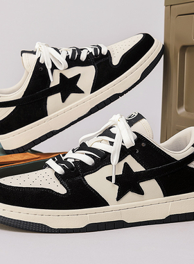 大码男鞋秋季46板鞋男款47真皮男士运动休闲鞋子48加宽学生星星鞋