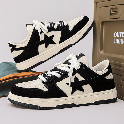 【男士低帮滑板鞋加肥加大板鞋】