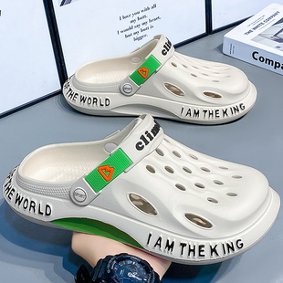 特大码男鞋45加肥加宽沙滩鞋46户外两穿洞洞鞋47包头防滑凉拖鞋48