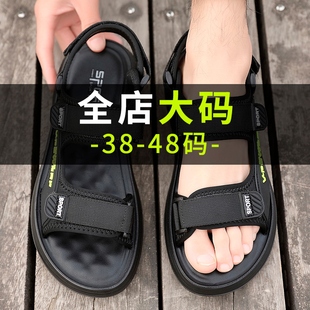男款 45魔术贴防滑凉鞋 男鞋 子47男士 拖鞋 46脚宽加肥沙滩鞋 特大码