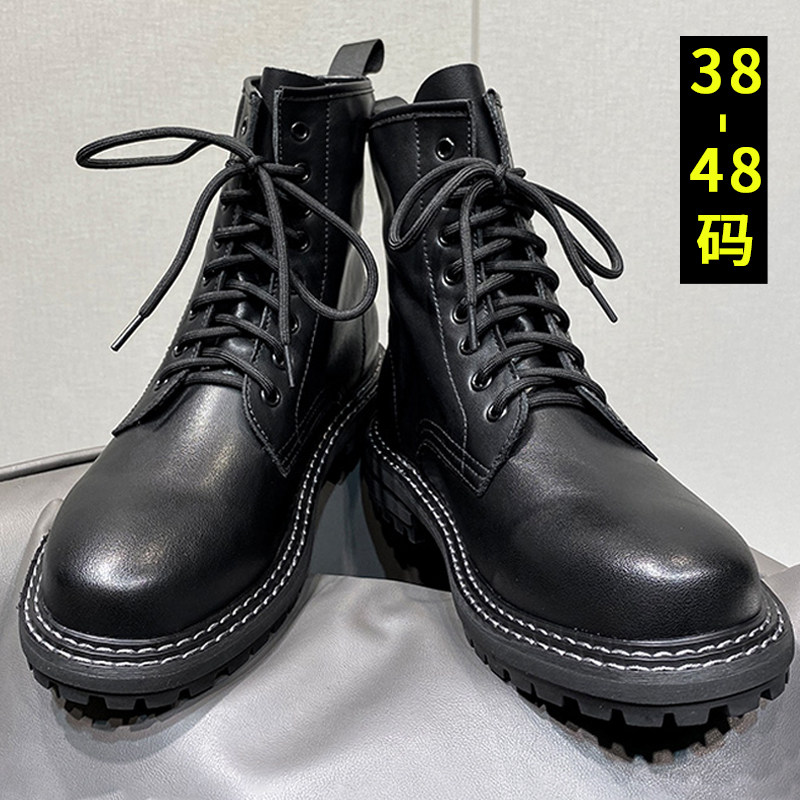 春季新款特大码男鞋46加肥男靴子工装鞋47高帮真皮马丁靴48靴子49